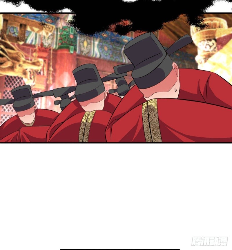 I Picked Up An Attributes Chapter 48 Gambar 50